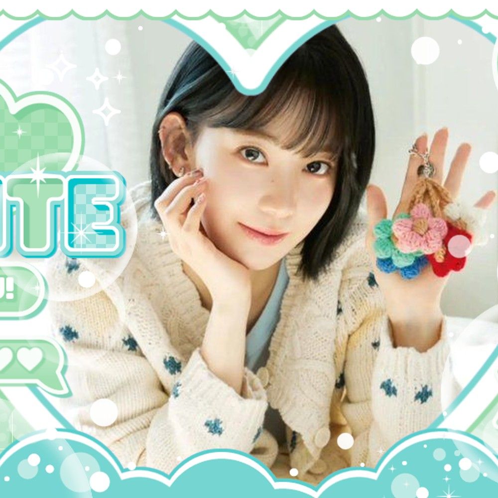 Latest photo of IZ*ONE