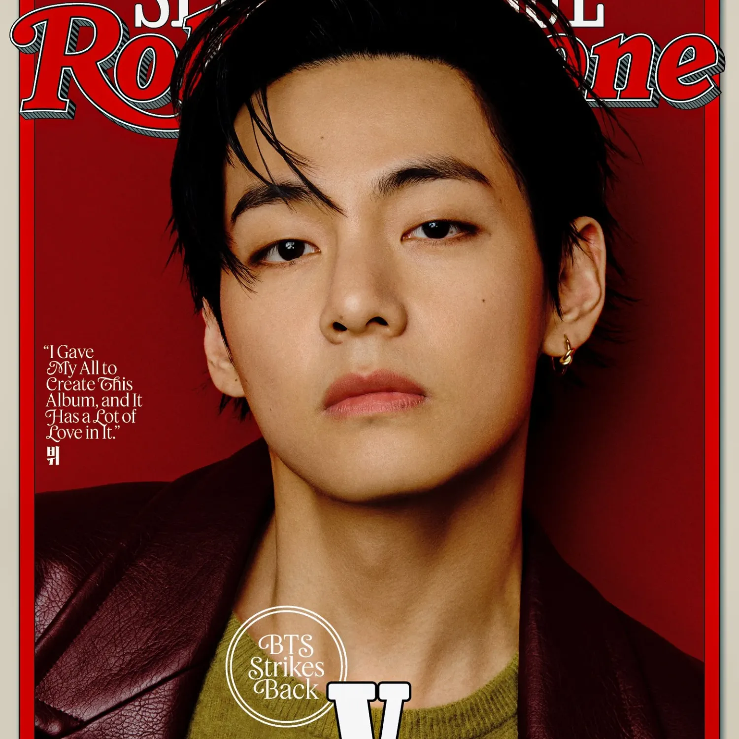 방탄소년단의 최신 사진