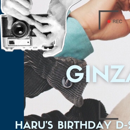 Behind-the-scenes cut of Haru (NEXZ)