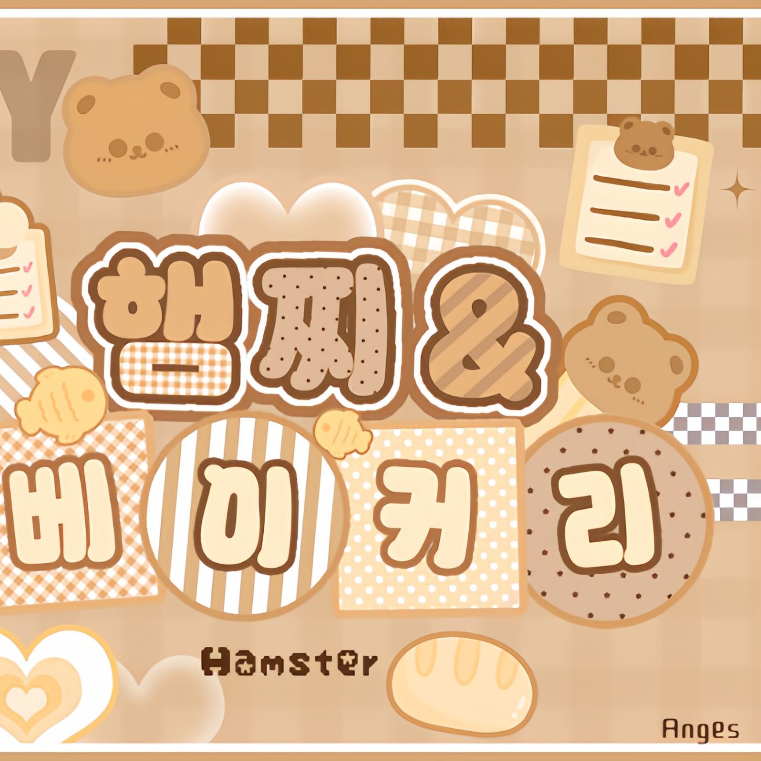 Must-see popular post of 김준서 (알파드라이브원), your favorite