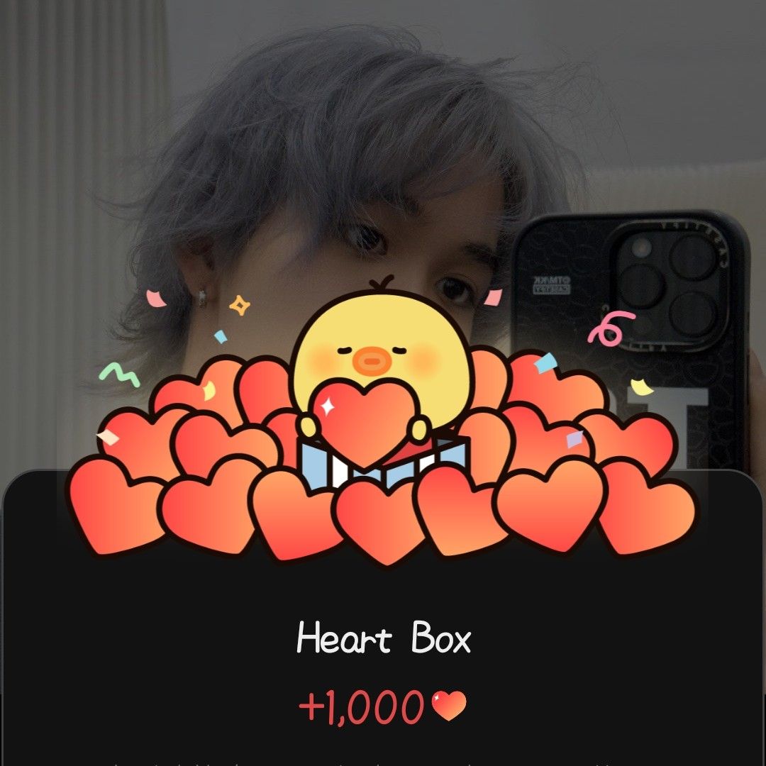 타이오 (NexT1DE)의 최신 사진