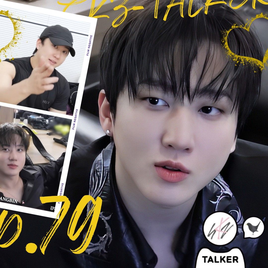 Recent activity shot of Changbin (Stray Kids)