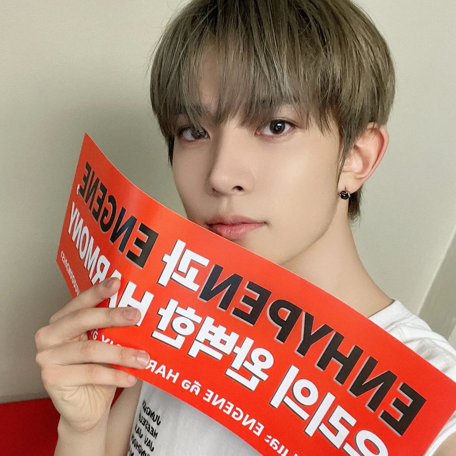 희승 팬이 찍은 순간