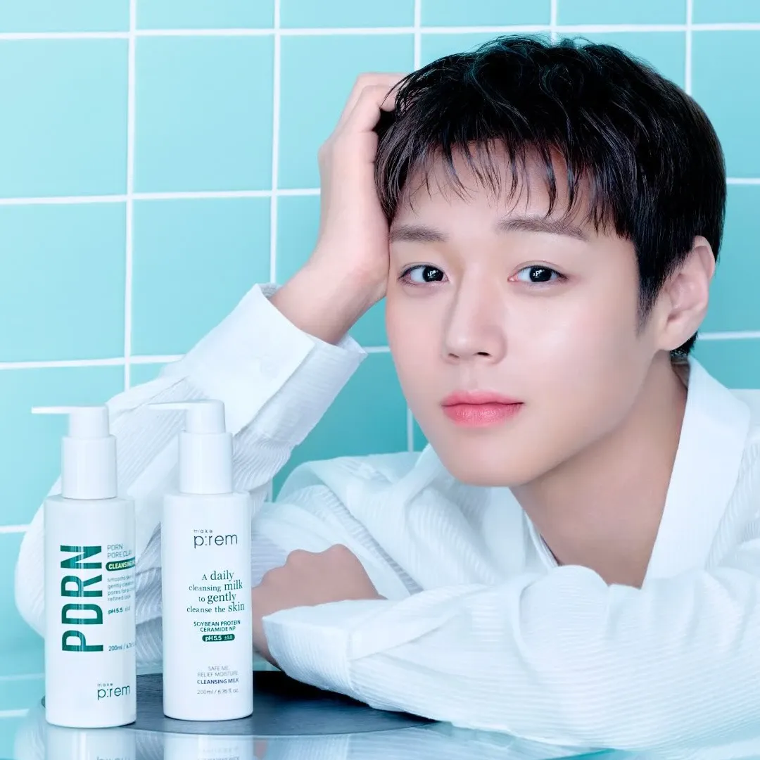 Latest photo of Park Jihoon
