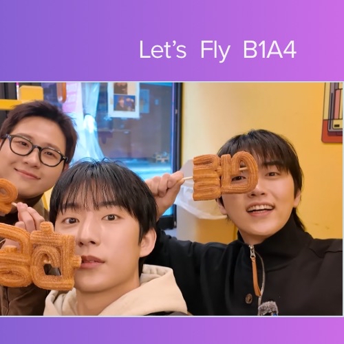 Latest photo of B1A4