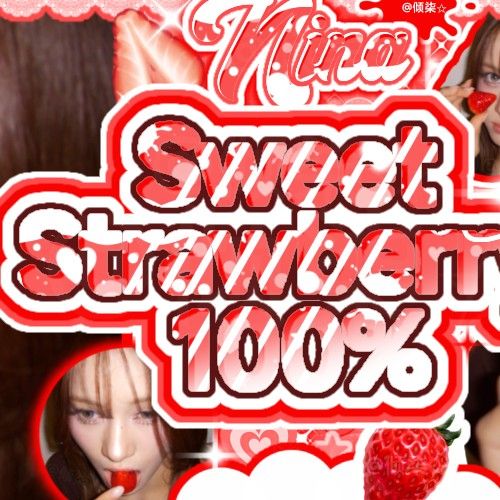 Behind-the-scenes cut of Nina (NiziU)