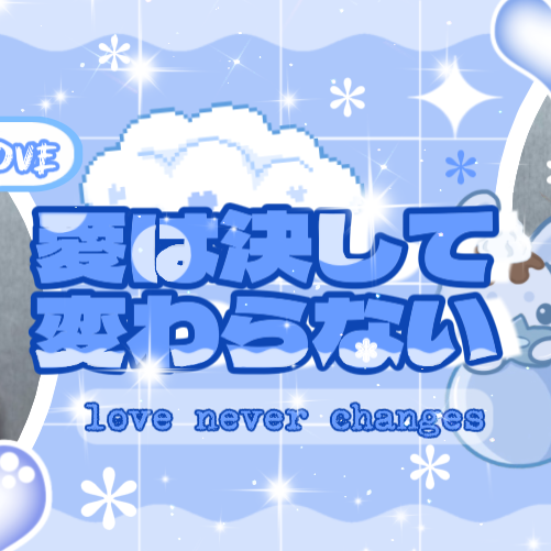 Recent activity shot of Ahyeon (BABYMONSTER)