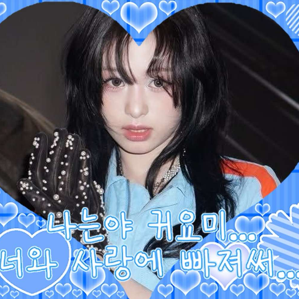 Latest photo of Ahyeon (BABYMONSTER)