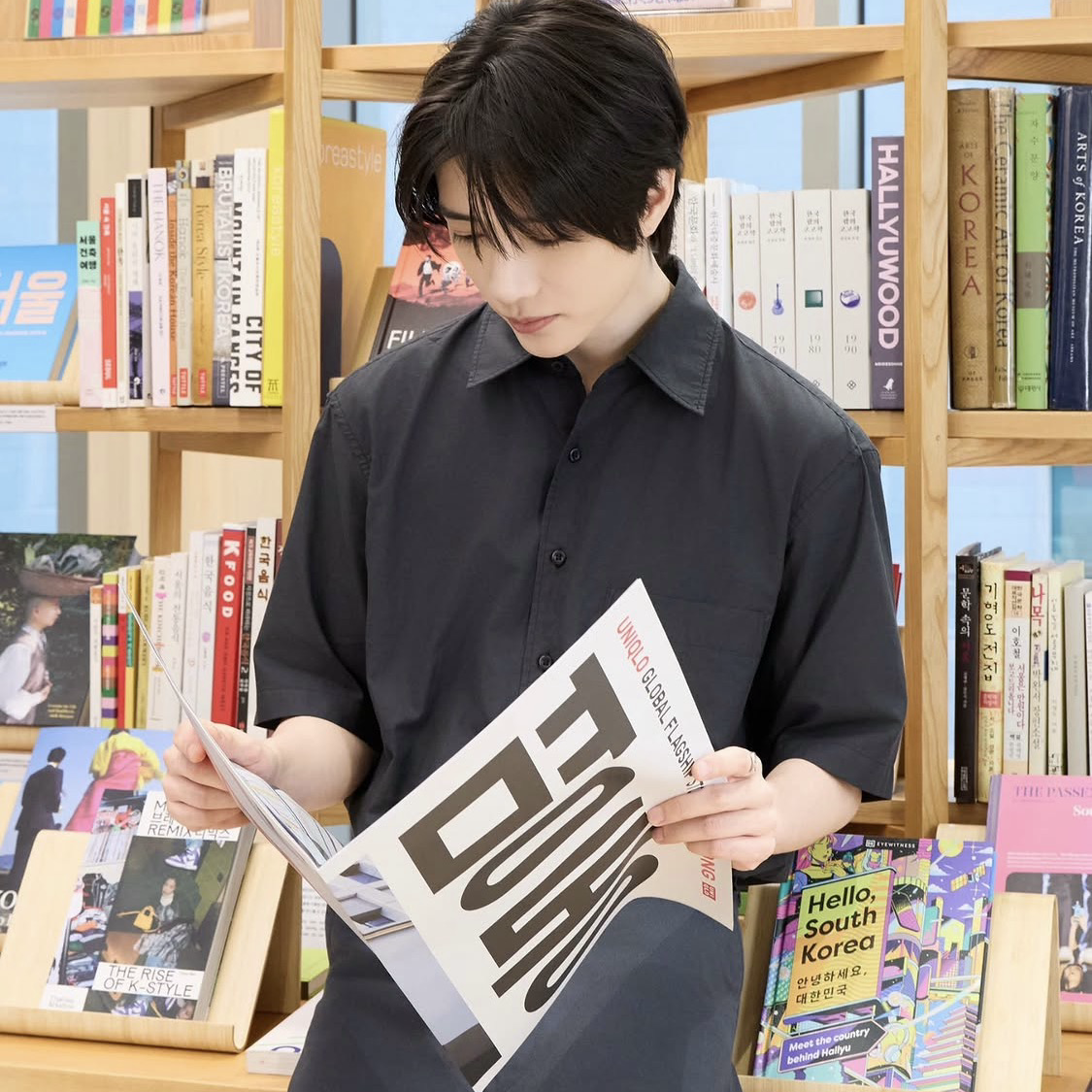 Latest photo of Beomgyu (TOMORROW X TOGETHER)