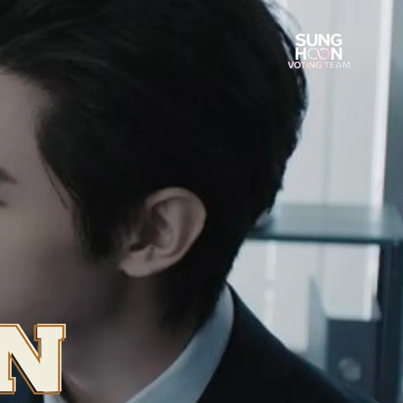 Potret di balik layar Sunghoon (ENHYPEN)