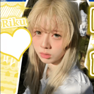 リク (NiziU)の舞台裏ショット