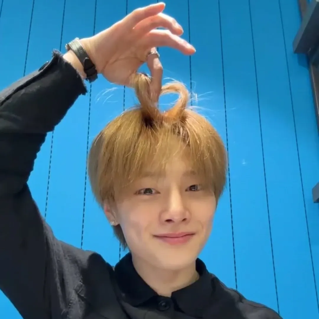 Recent activity shot of I.N (Stray Kids)
