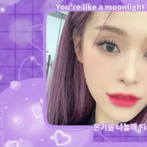 Recent activity shot of Gahyun (DREAMCATCHER)
