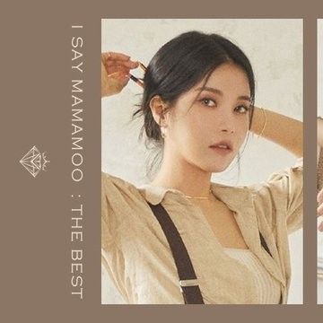 MAMAMOOの舞台裏ショット