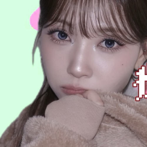 Recent activity shot of Mayuka (NiziU)