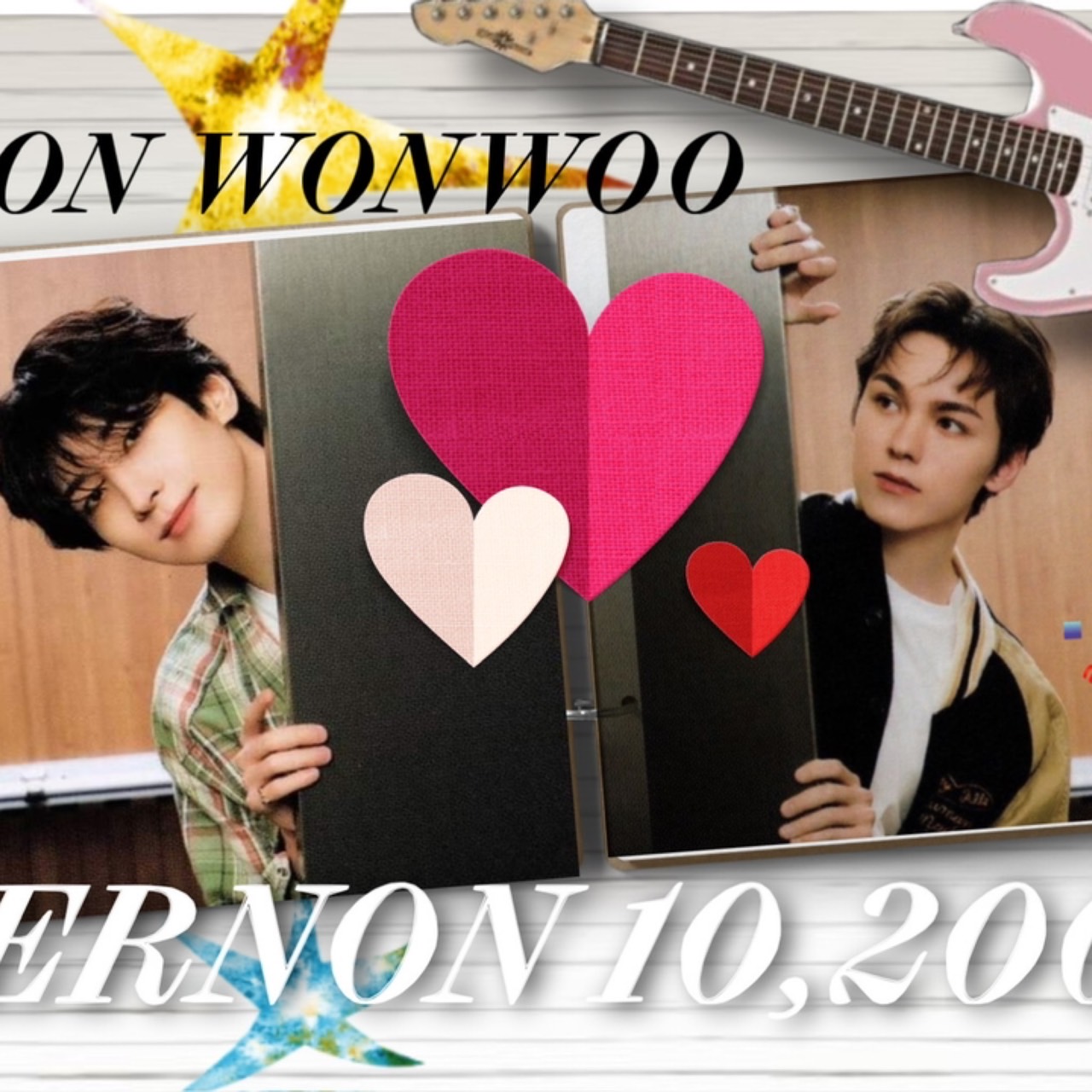 원우 (세븐틴) 최근 활동샷