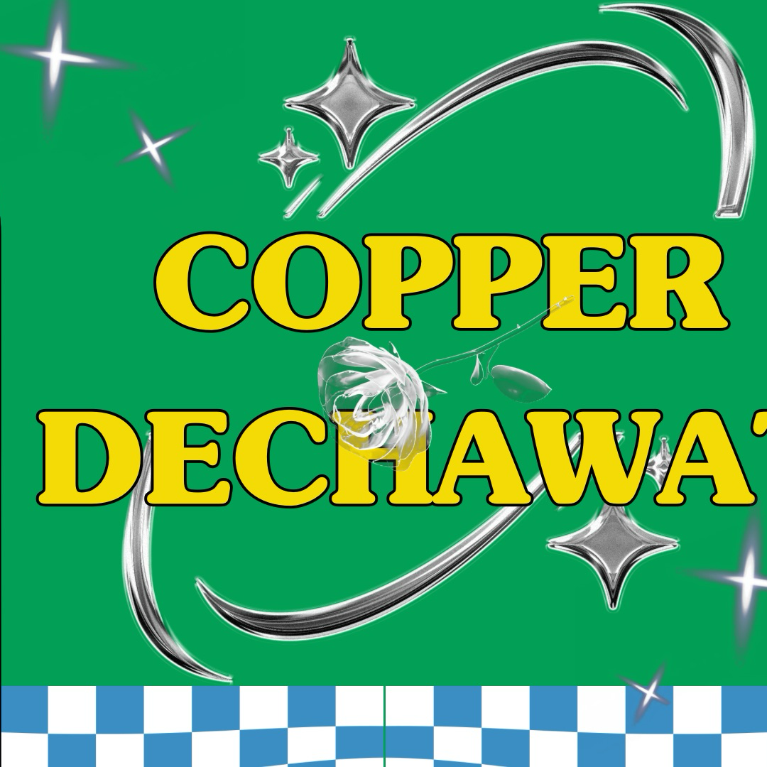 코퍼 (BUS)의 비하인드 컷