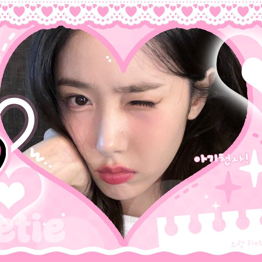 Latest photo of SinB (GFRIEND, VIVIZ)