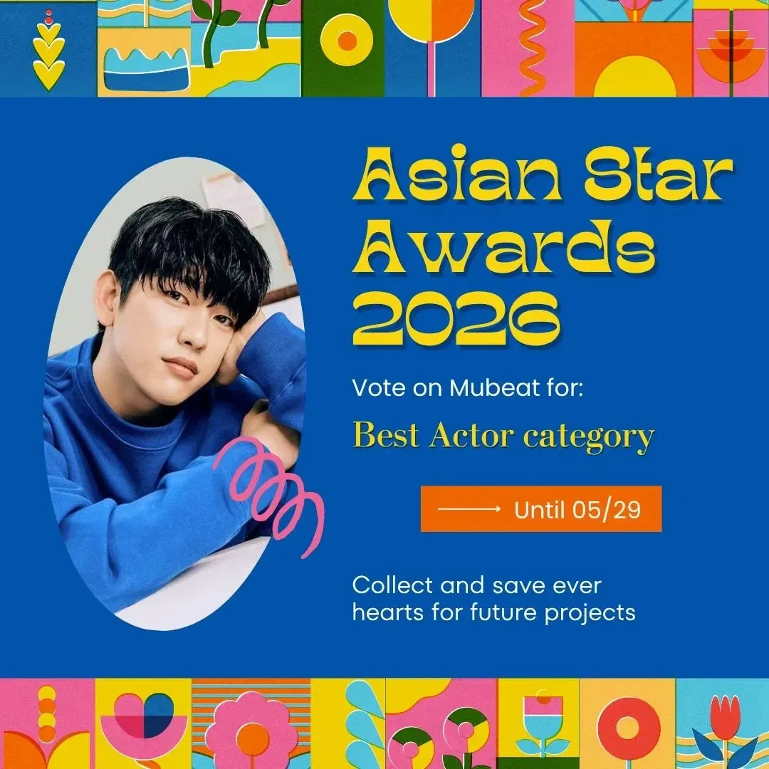 A moment captured by Jinyoung (GOT7)'s fan