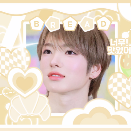 Shining profile picture of Sakuya (NCT WISH) on today's Choeaedol