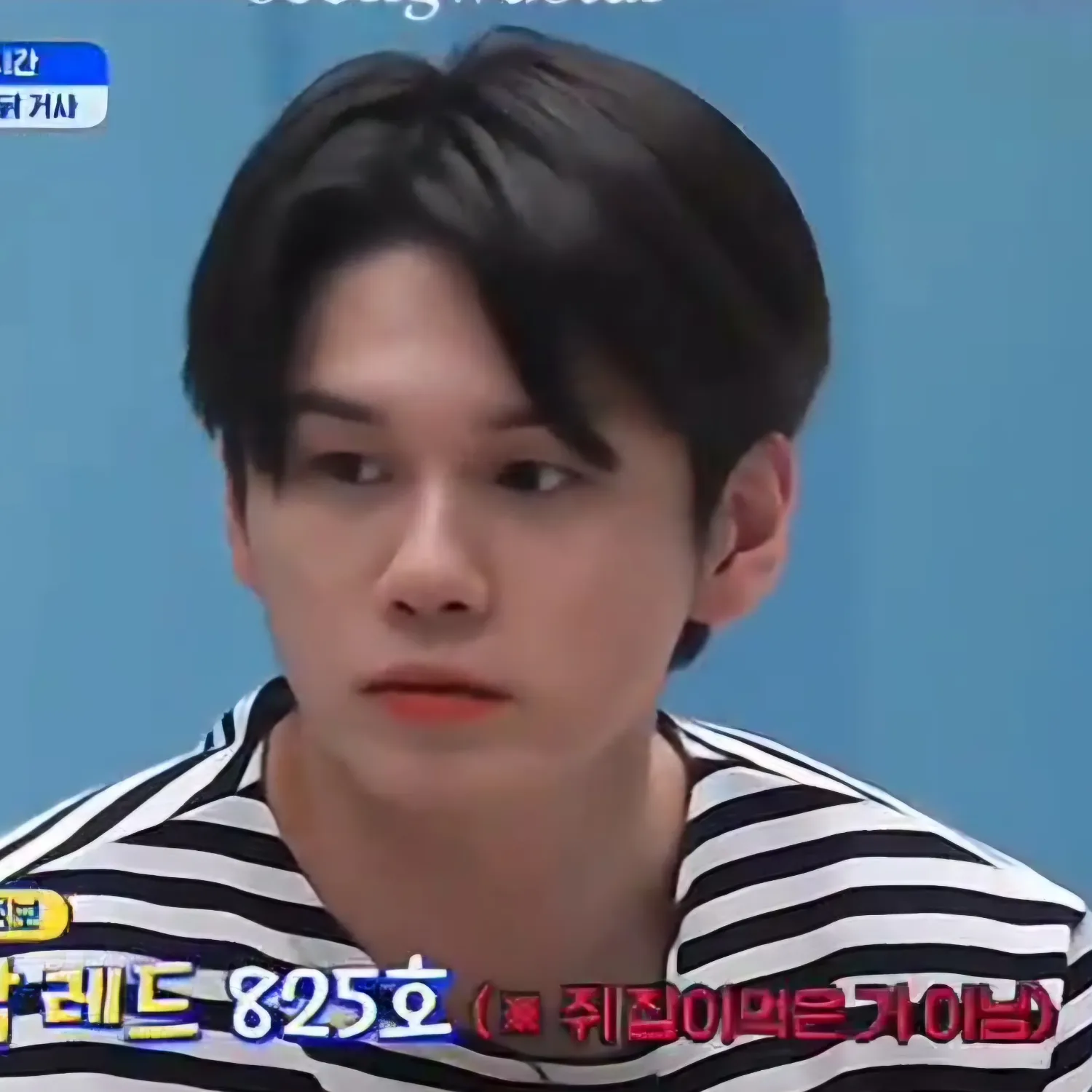 옹성우 최근 활동샷
