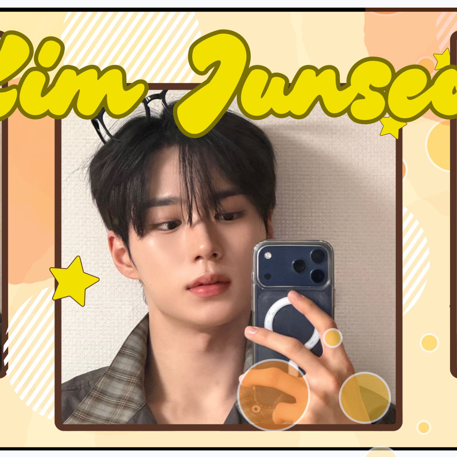 Hot post catching attention from 김준서 (알파드라이브원)'s fandom