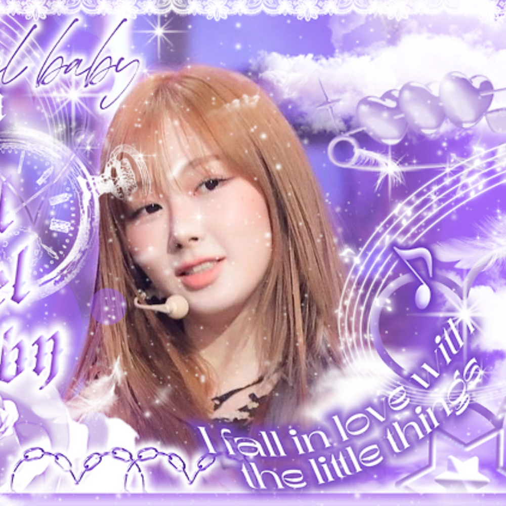 Latest photo of Giselle (aespa)