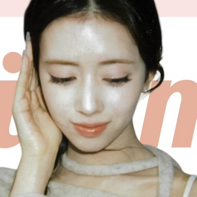 Recent activity shot of Rima (NiziU)