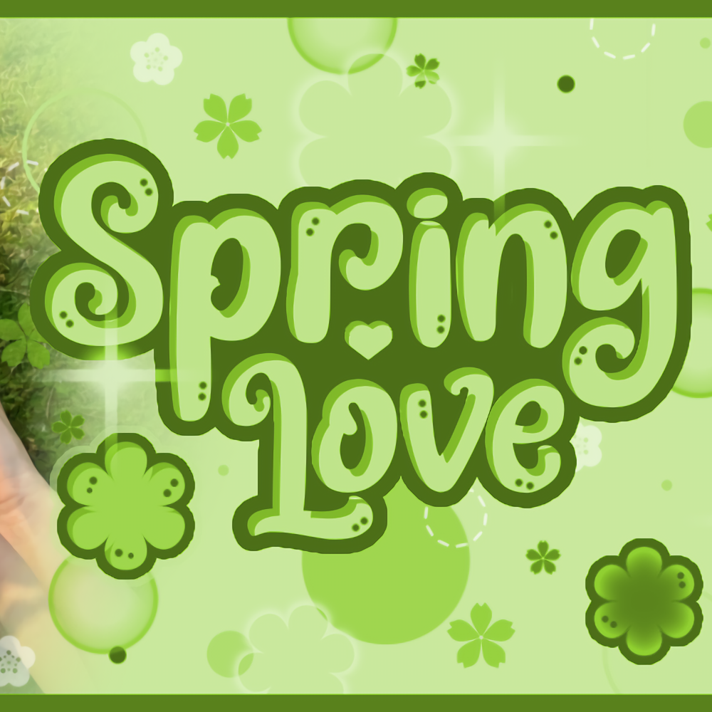 Recent activity shot of Sakura (LE SSERAFIM)