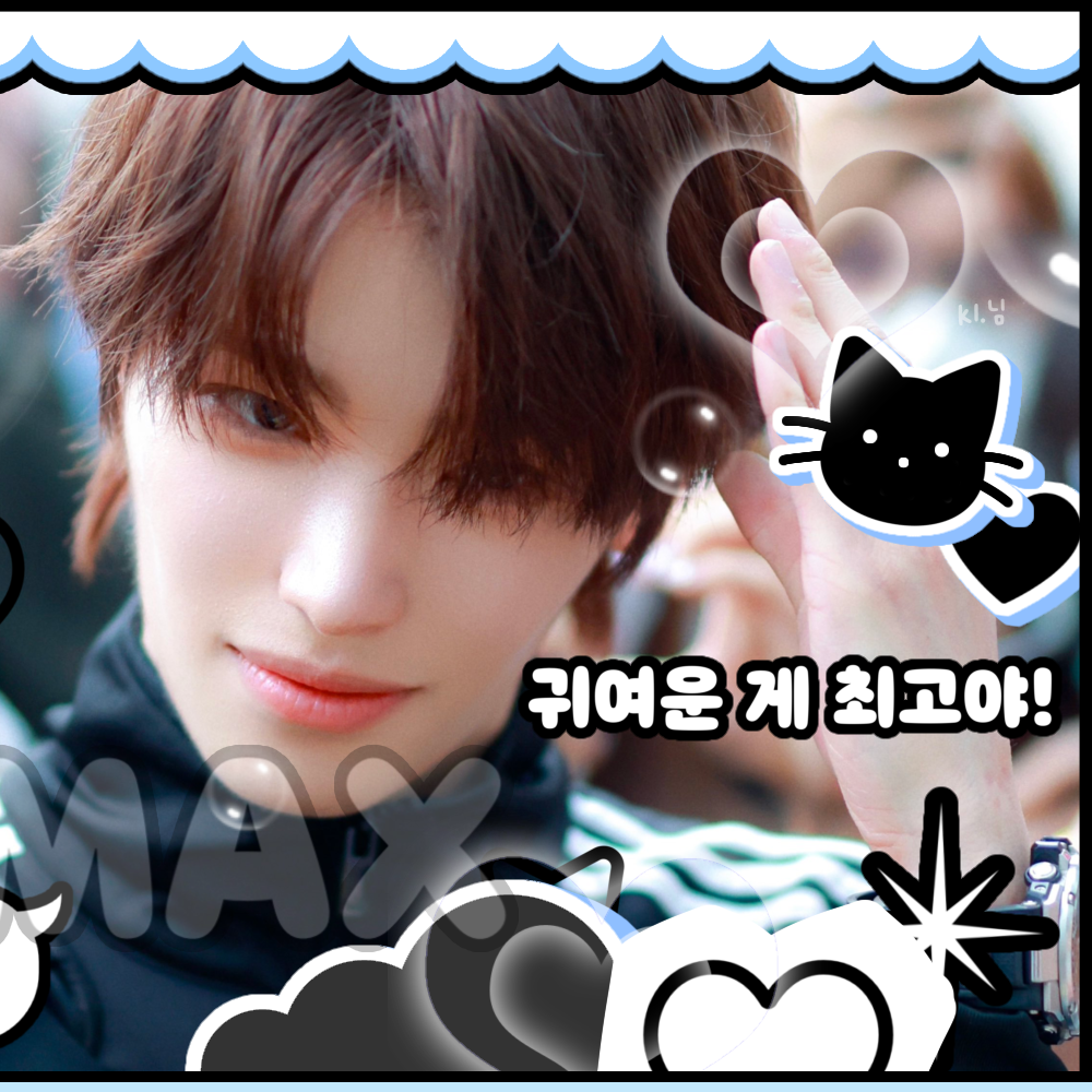 A moment captured by Chen Kaiwen's fan