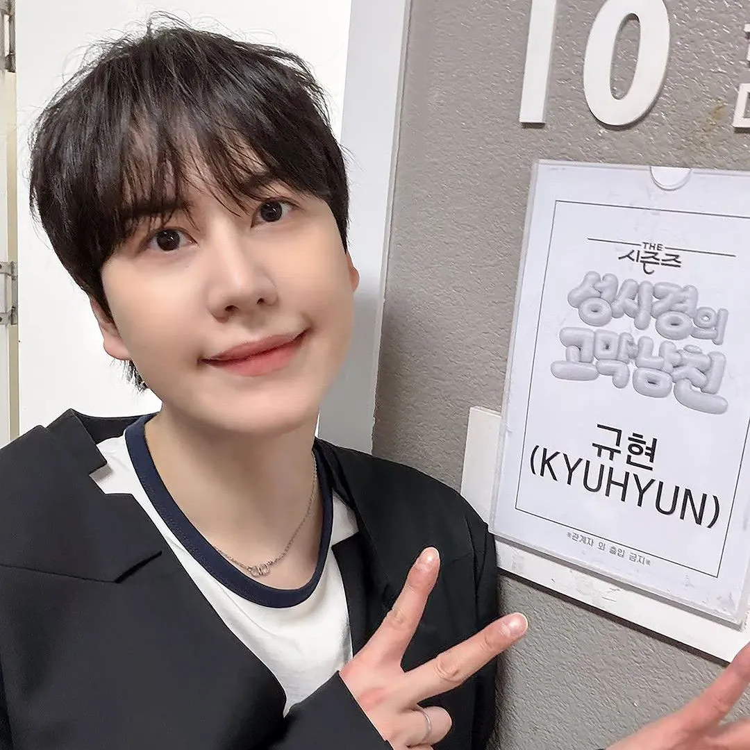 Recent activity shot of Kyuhyun (Super Junior)