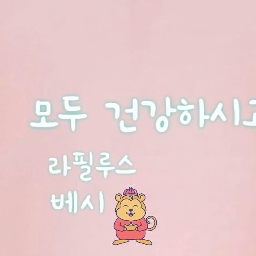 Popular profile picture of Bessie (Lapillus) loved by fans