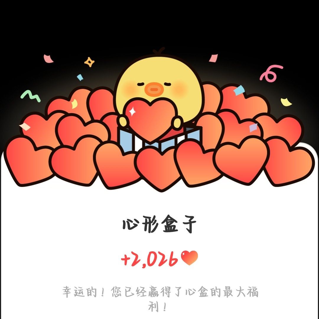 EXO粉絲拍下的瞬間