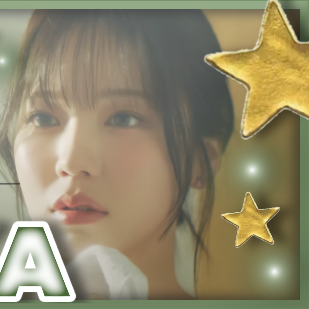 Recent activity shot of Ayaka (NiziU)