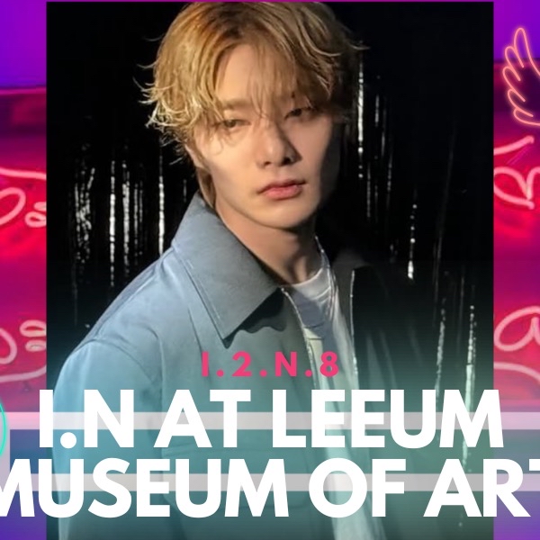 Latest photo of I.N (Stray Kids)