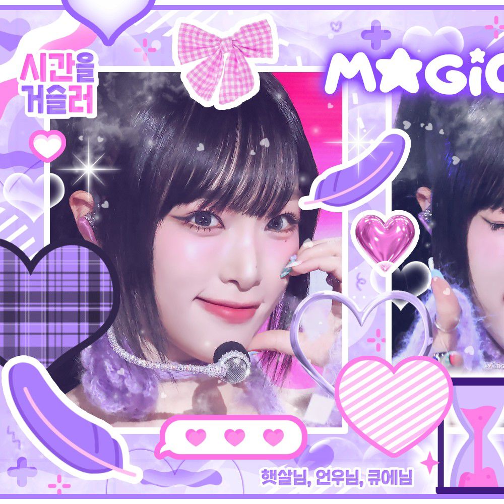 Latest photo of Choi Yena