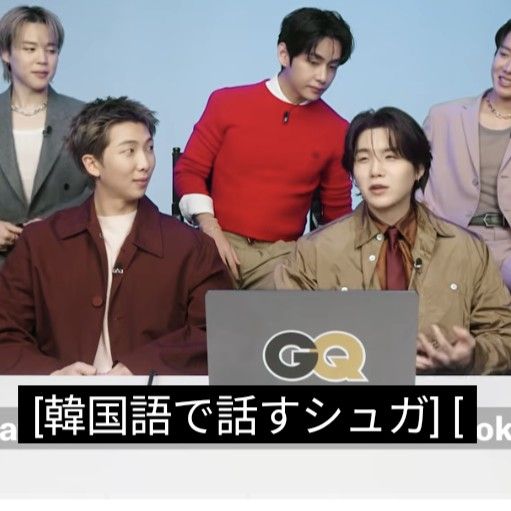 슈가 (방탄소년단)의 최신 사진