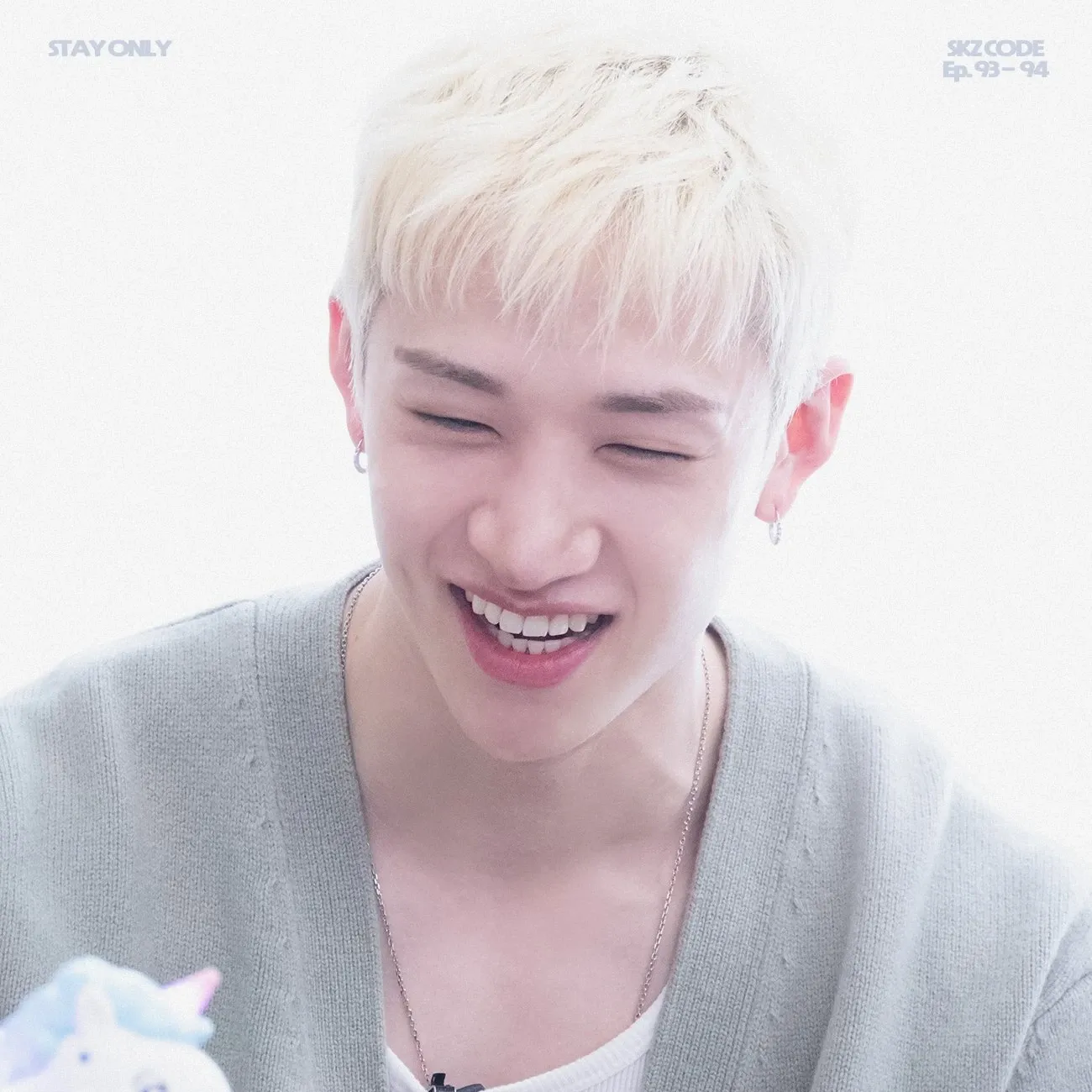 A moment captured by Bang Chan (Stray Kids)'s fan