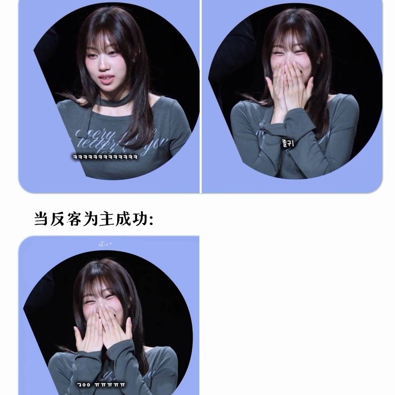 Latest photo of izna