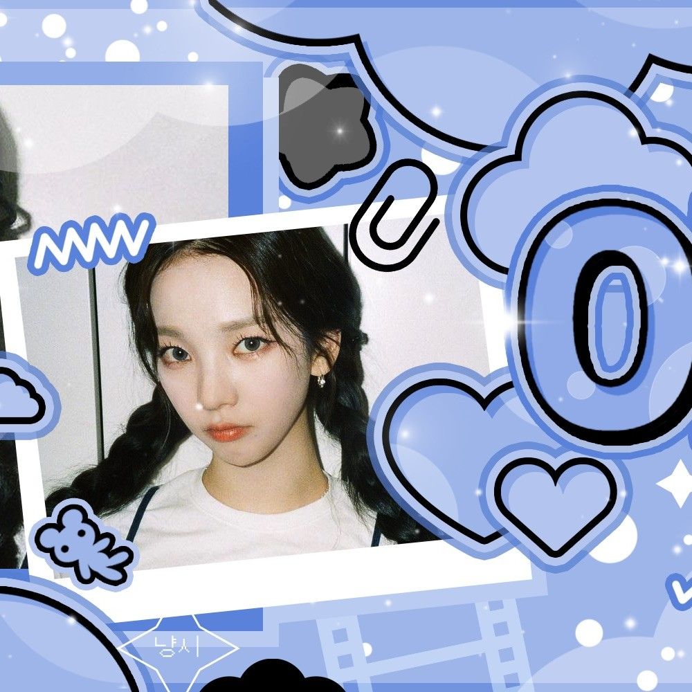 Recent activity shot of aespa