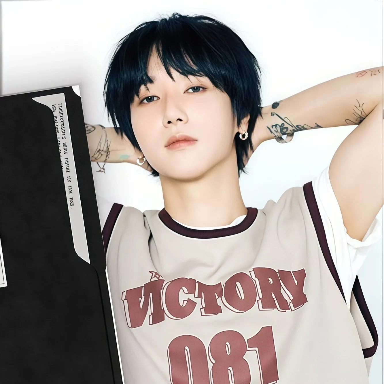 A moment captured by Yesung (Super Junior)'s fan