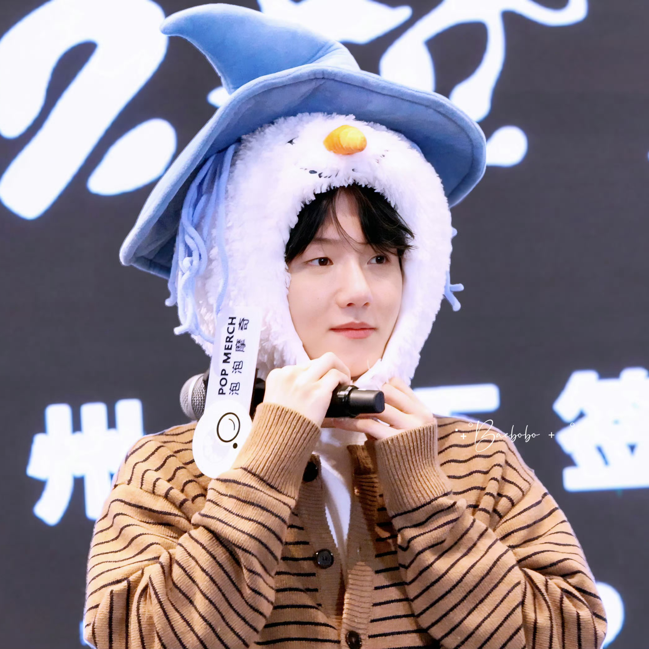 伯賢 (EXO)的最新活動照片