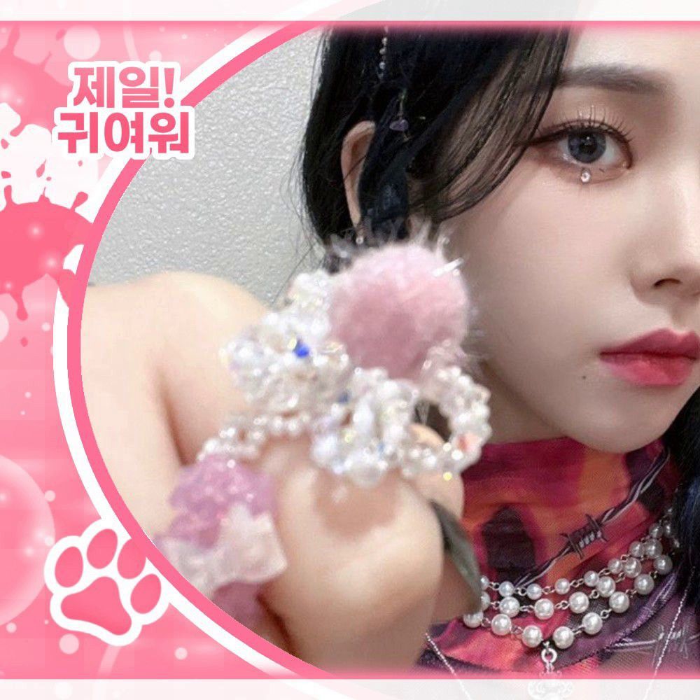 A moment captured by Karina (aespa)'s fan