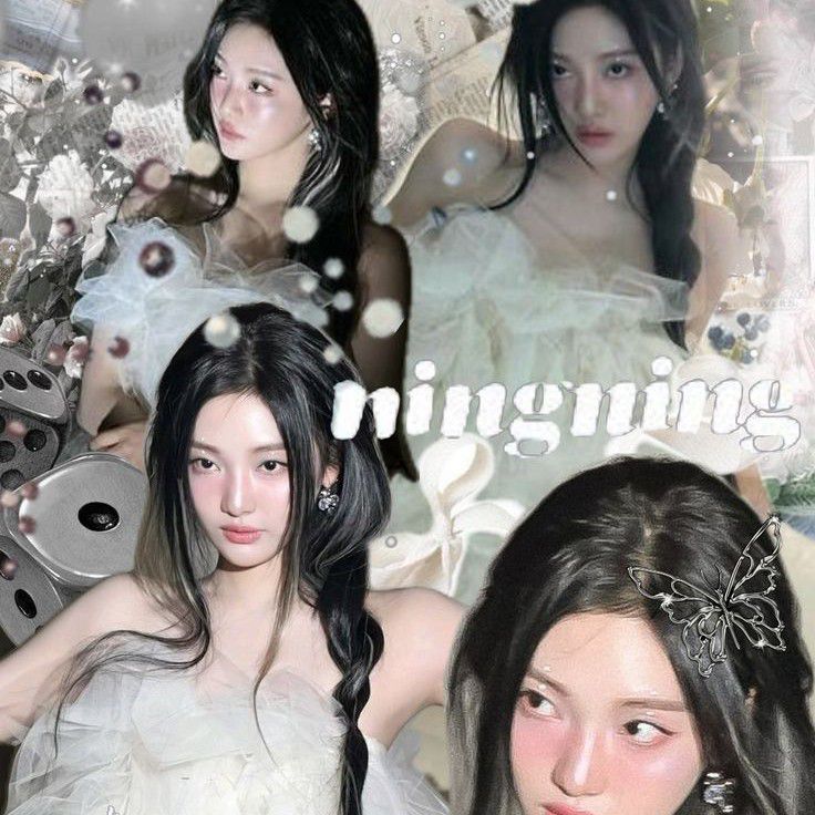 A moment captured by Ningning (aespa)'s fan