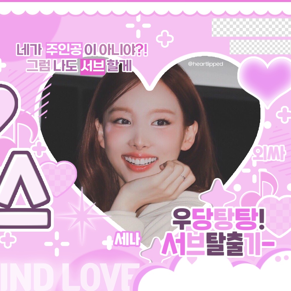 Behind-the-scenes cut of Nayeon (TWICE)