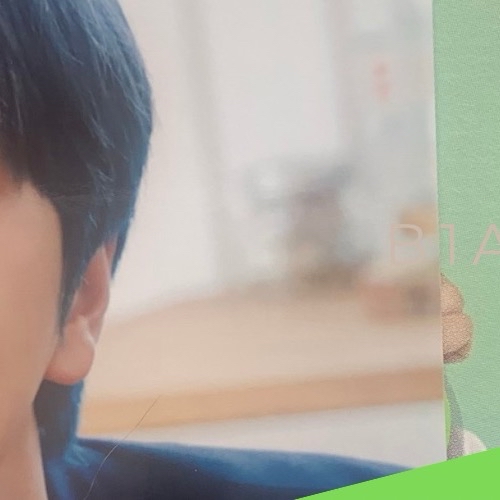 Foto terbaru Sandeul (B1A4)