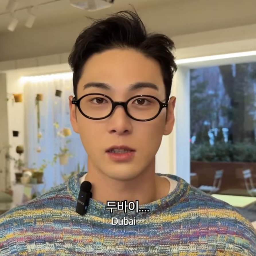 백호 최근 활동샷