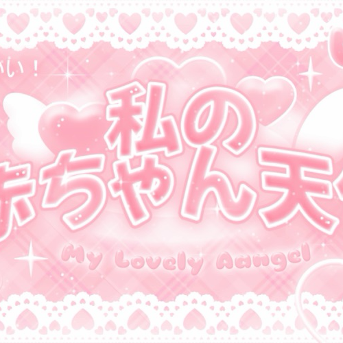 Potret di balik layar Yerin (GFRIEND)