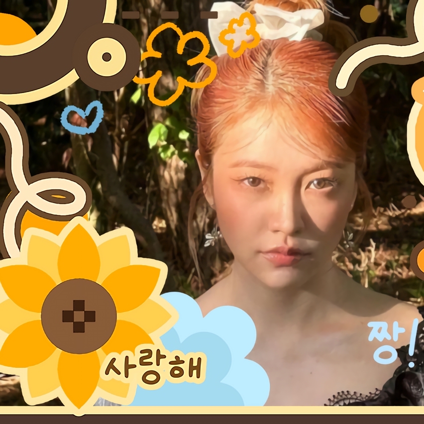 Recent activity shot of Yeri (Red Velvet)