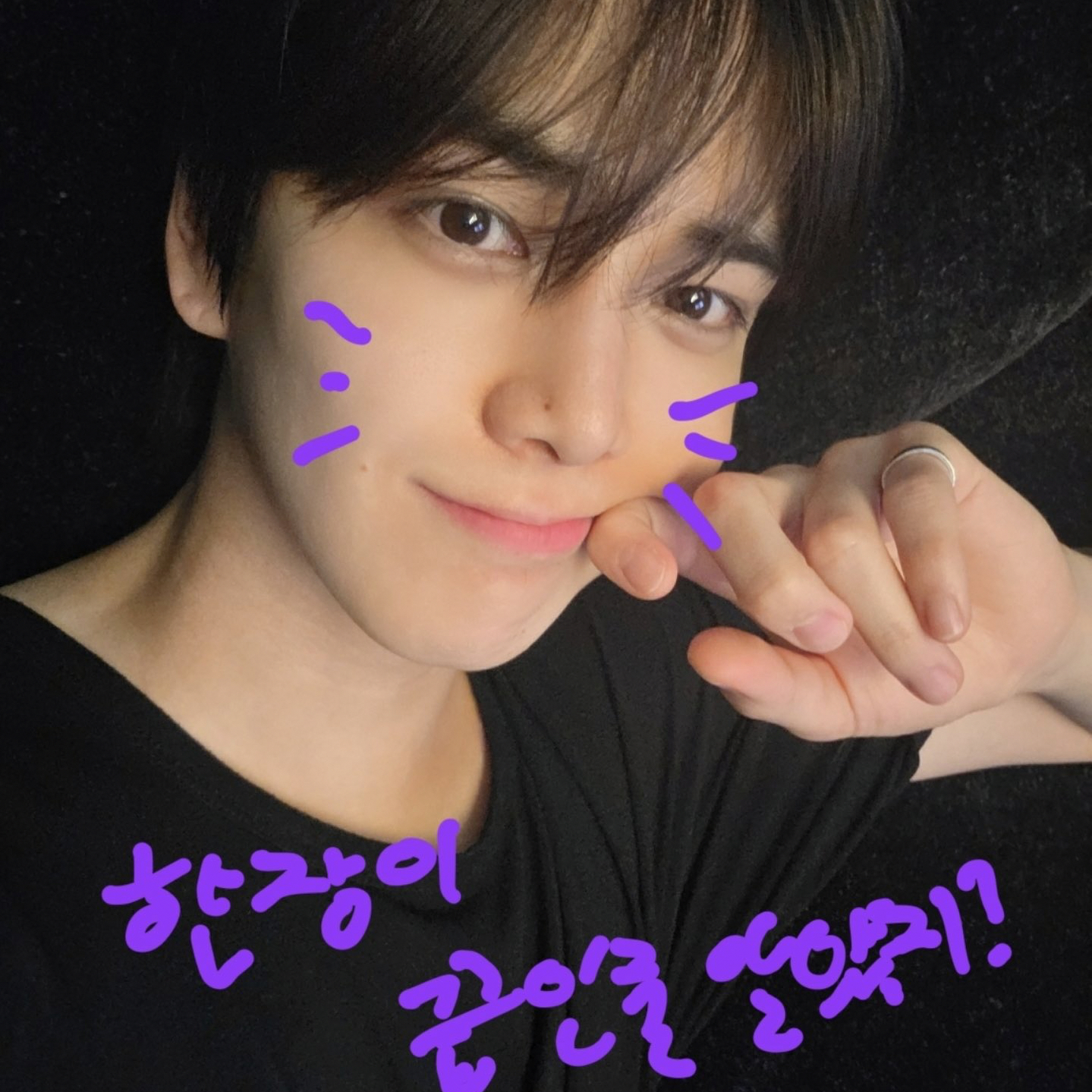 Latest photo of Younghoon (THE BOYZ)